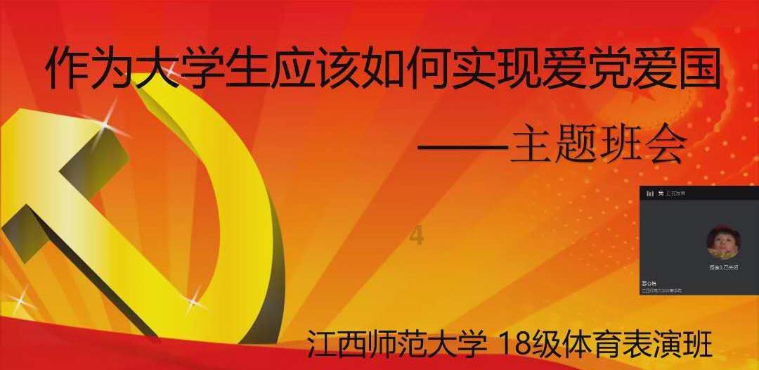 民生银行济南自贸区支行开展普及金融知识万里行活动