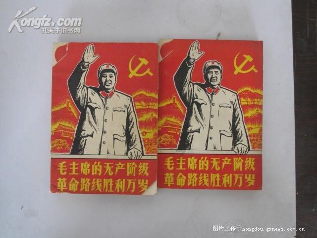 人民公安报丨二十家工作站打通知识产权保护关键点