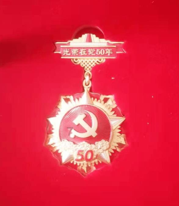 待售的房屋