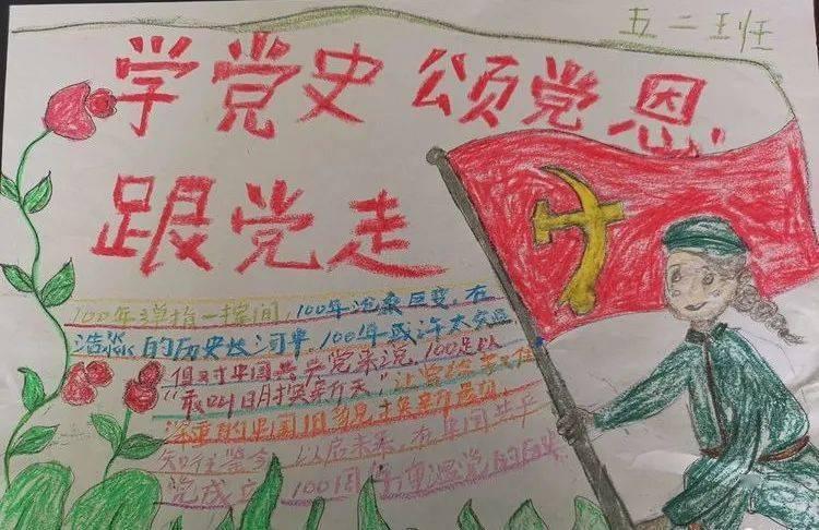 全市首例涉危害国家重点保护植物“金毛狗蕨”案宣判！