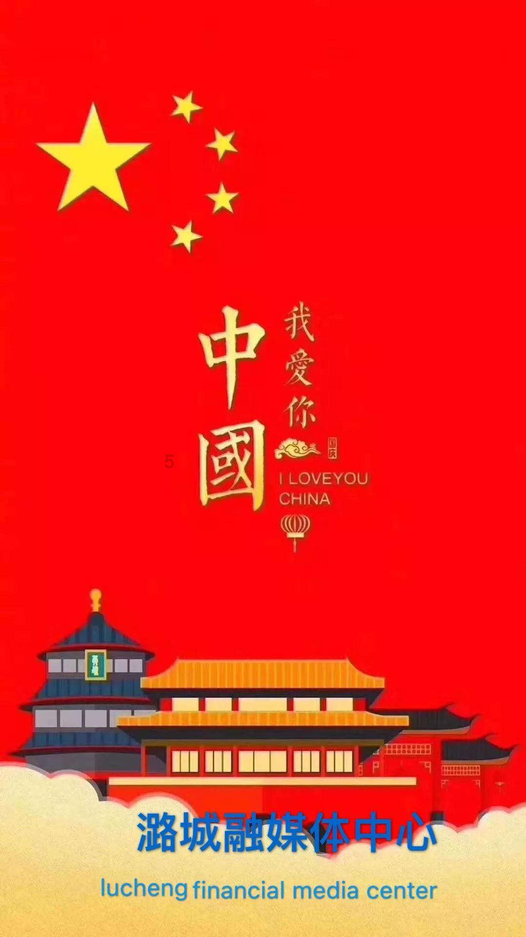 日本自民党将派系改为“政策集团” 被批“这就是表演”