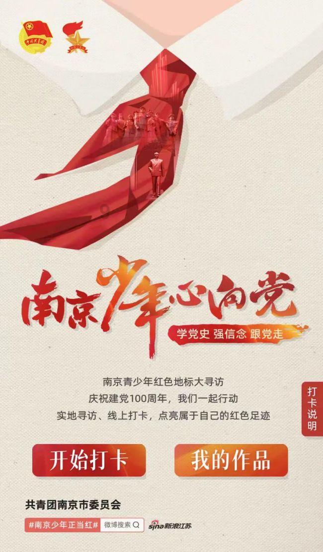 穿龙袍、骑神兽、吃霸王餐，逆水寒玩家已经拽到天上去了