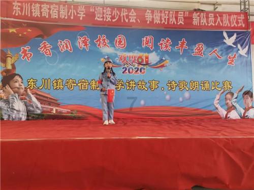 低谷时，请相信《人间值得》