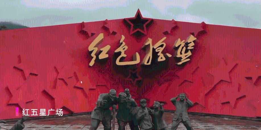 沙漠前行