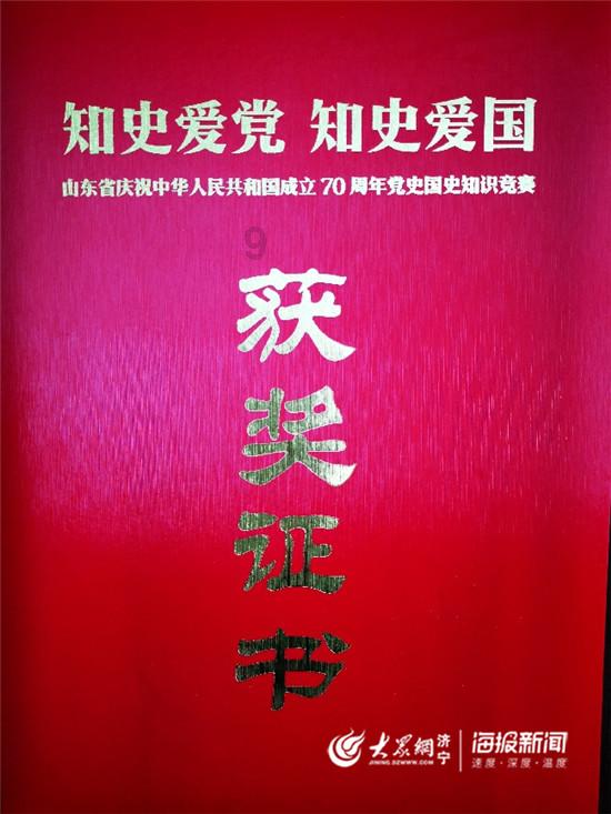 流放之路