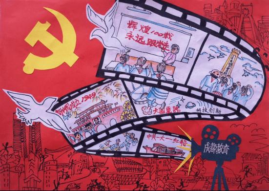 汪缘堂:什么是体用关系?