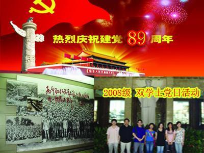 深入了解我在抖音评论她时,为什么别人看不到?,加入我在抖音评论她时,为什么别人看不到?知识星球平台