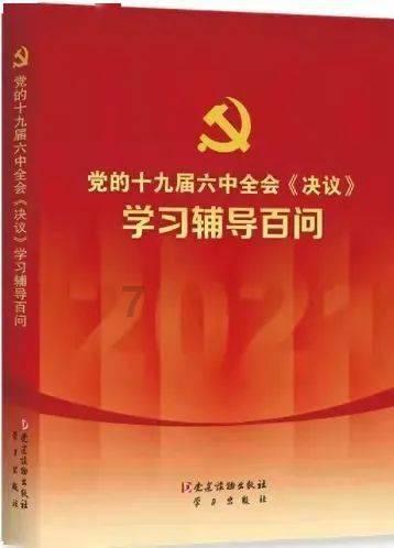 补强!湖人4换1交易出炉,八村+海斯成筹码,冠军第六人驰援詹眉