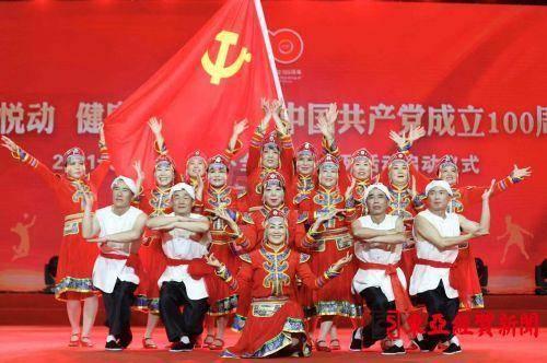 【两会特稿】青海:赋能高质量锻造新活力
