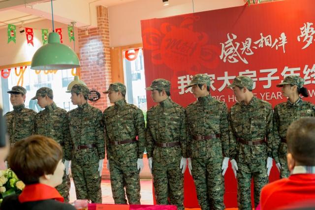 在一个工作上班不开心，该辞职吗？游戏画面