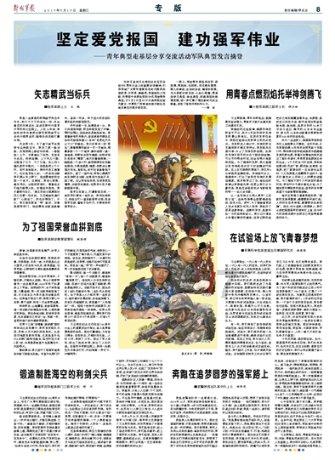揭秘KTV神器:点歌系统耐用性大考验,你能唱到它先坏吗?