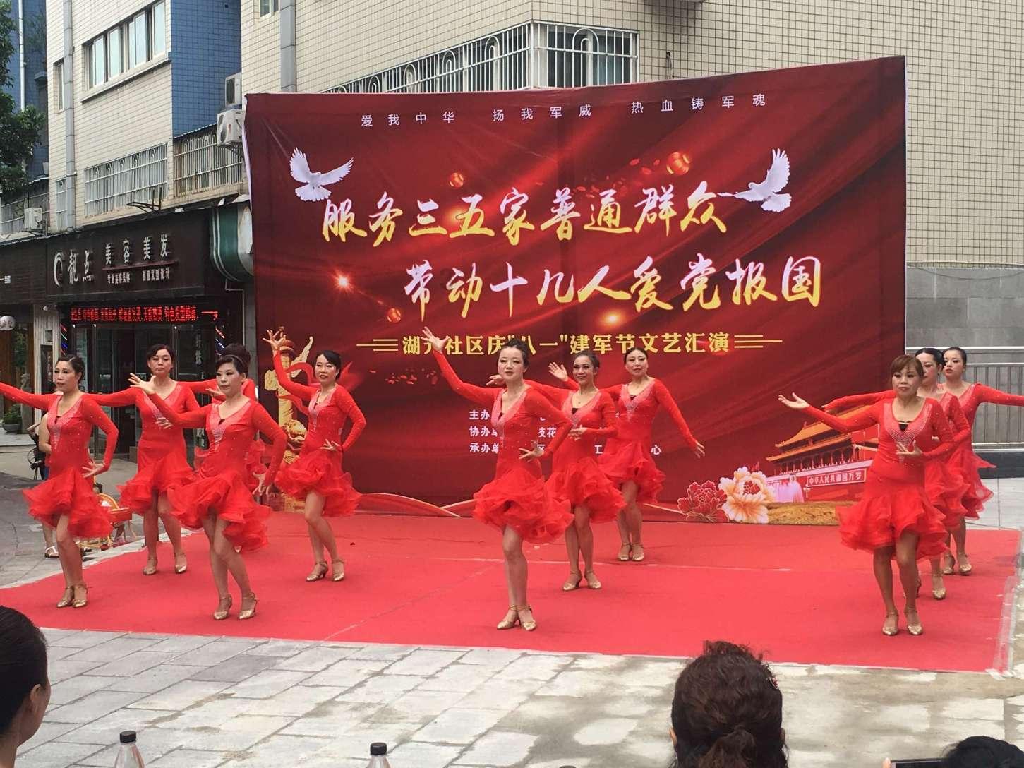 全民剧本大师内置菜单