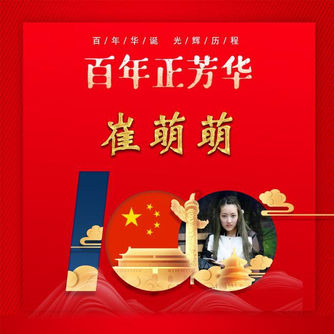 霍建华一家三口日本海边度假，6岁女儿甜美可爱，林心如颜值回升