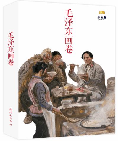 男朋友价值观和我不一致该怎么办呢?