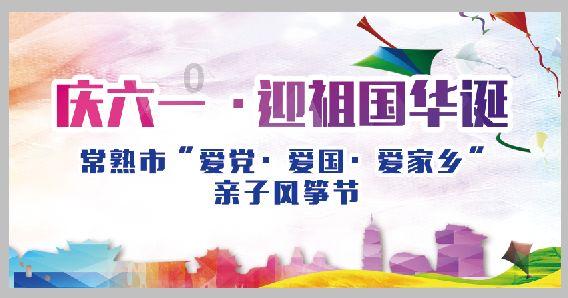 球球大作战下载最新版
