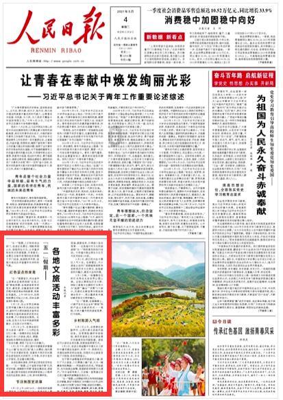 书法作品投稿：德艺双馨，完美人生