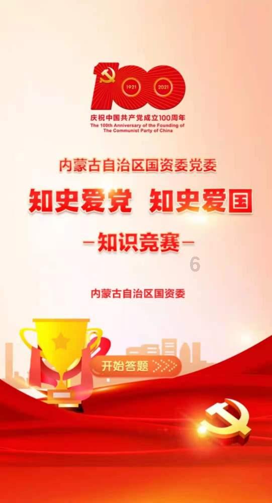 华为p40性价比怎么样啊?-专业的知识问答网页