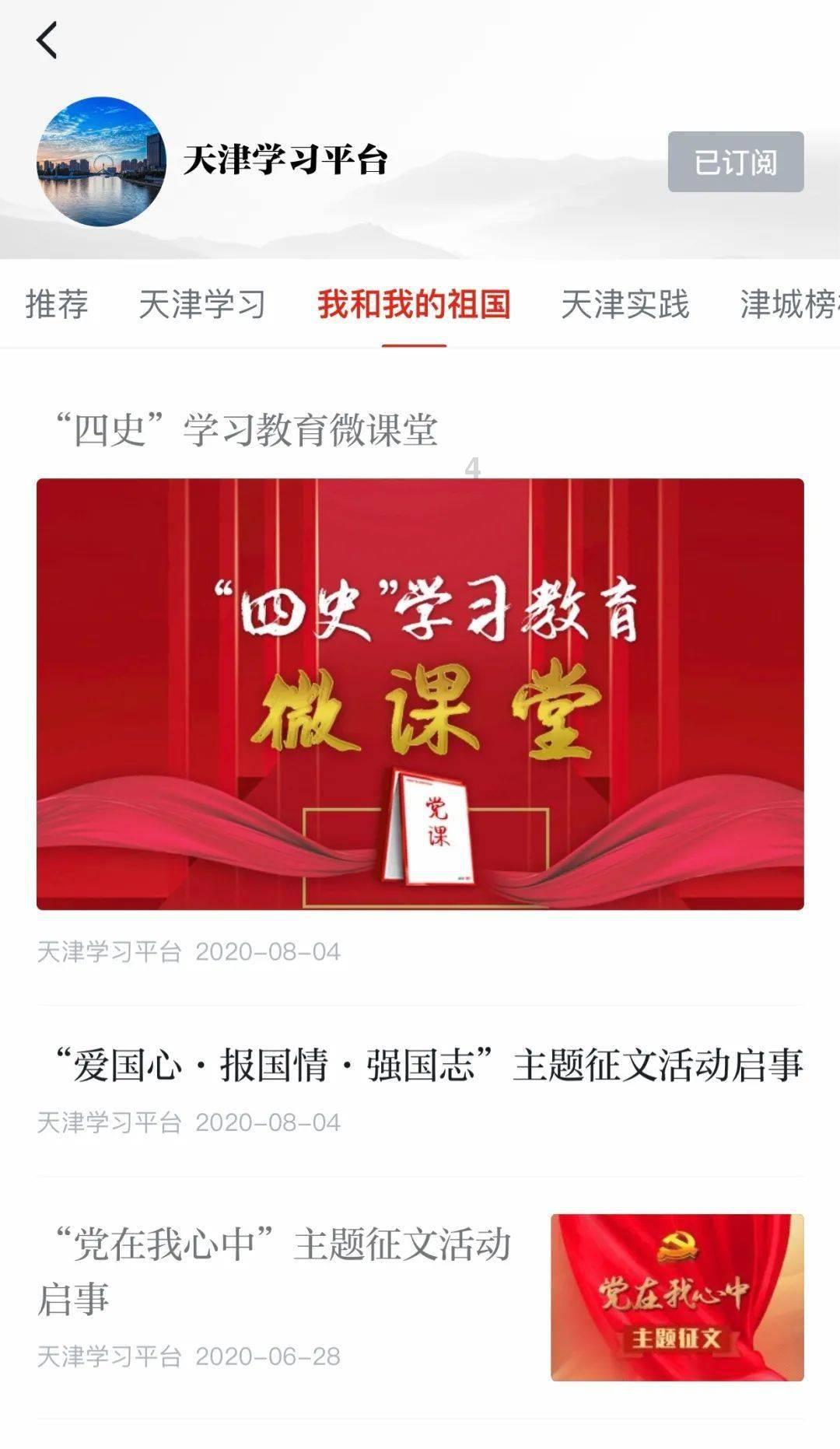 无名之辈