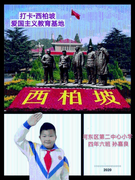 最终幻想世界