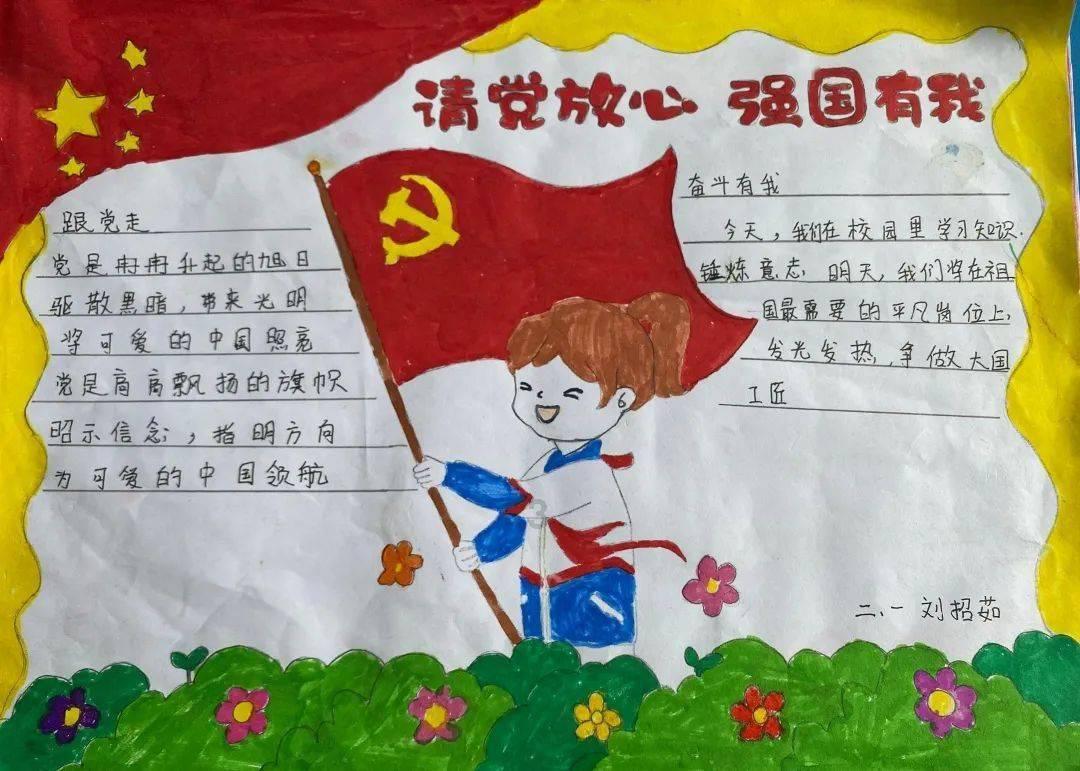次元喵