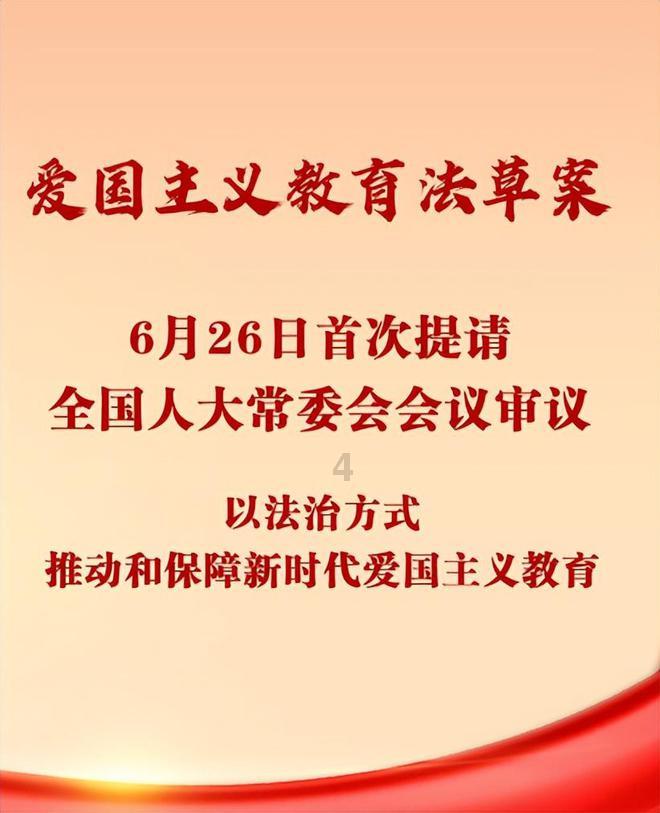 这是什么昆虫呢游戏画面