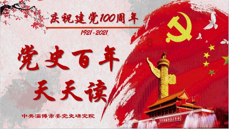 凌晨4点3条命,“灰头土脸”的他们帅呆了