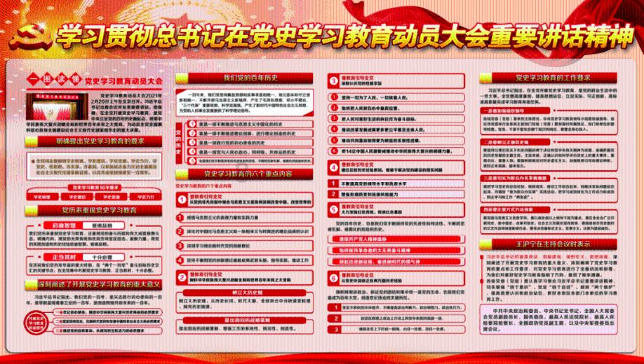 影视工厂