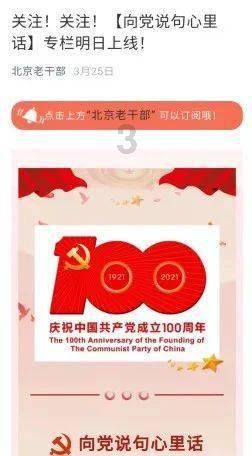88影视