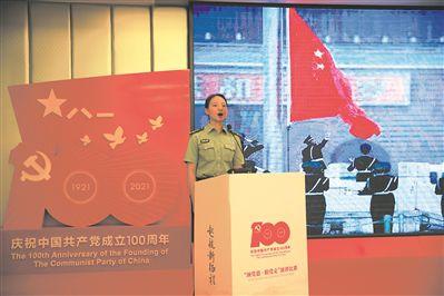 山乌龟为什么新长出的叶子黑尖？游戏画面