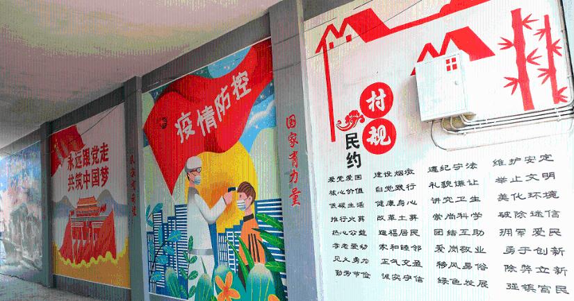 调兵遣将三军混战