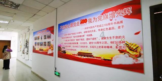 丧尸围城3