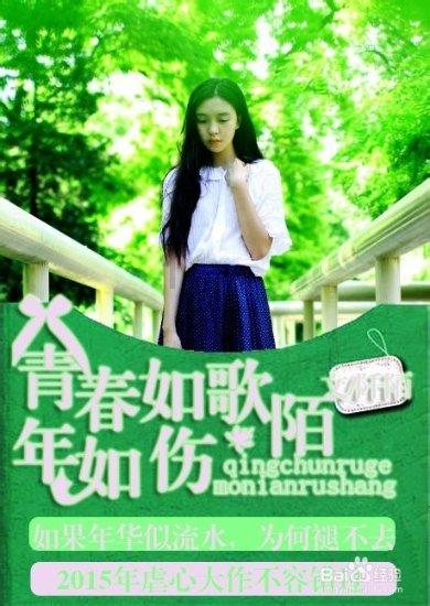 召唤神龙万宁版祖龙