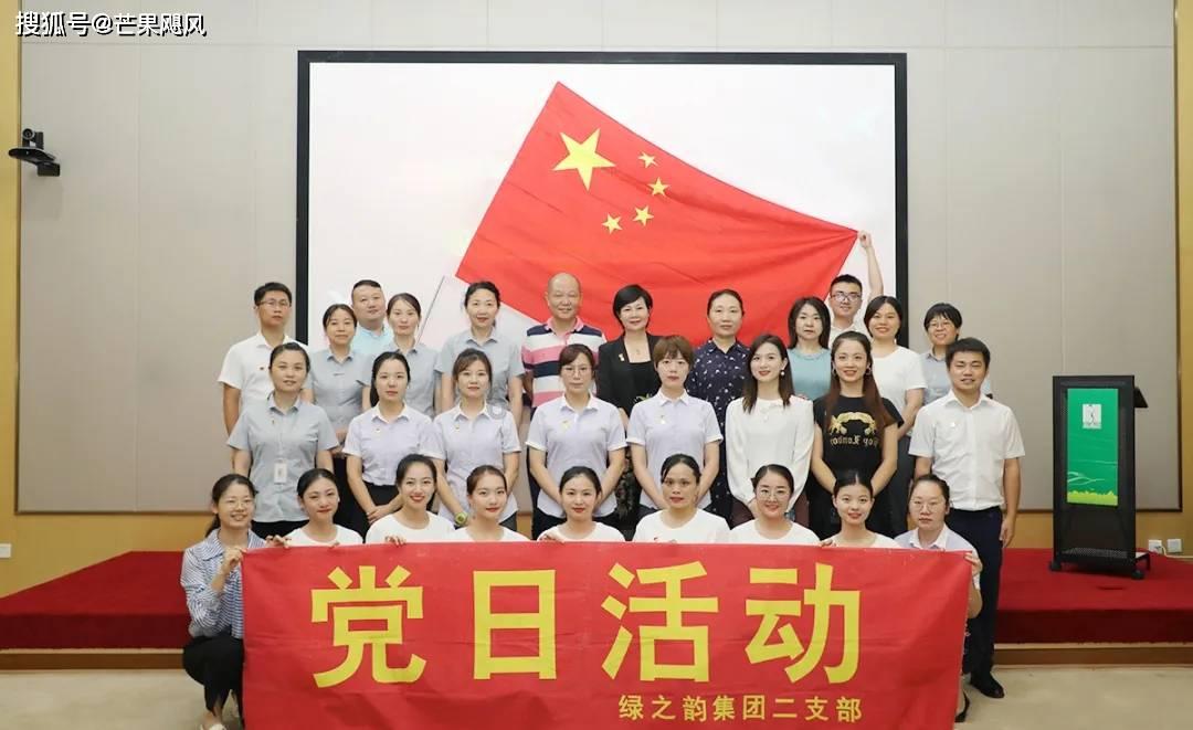 沪江开心词场