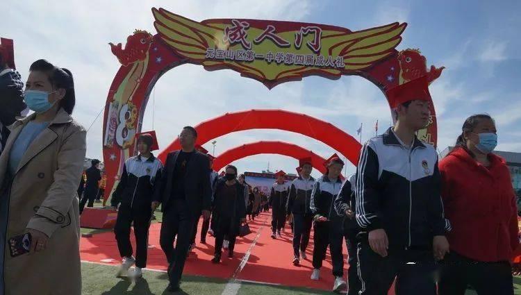 全民烧脑3去广告版