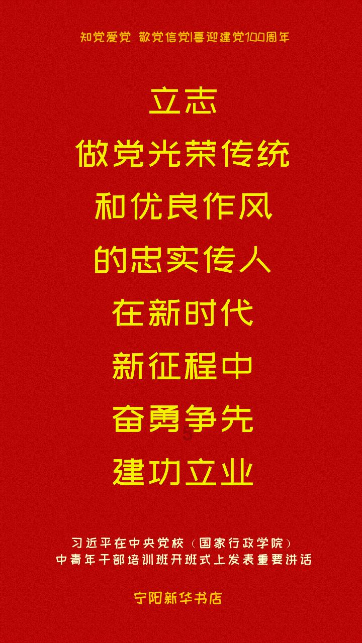 蓝狐视频