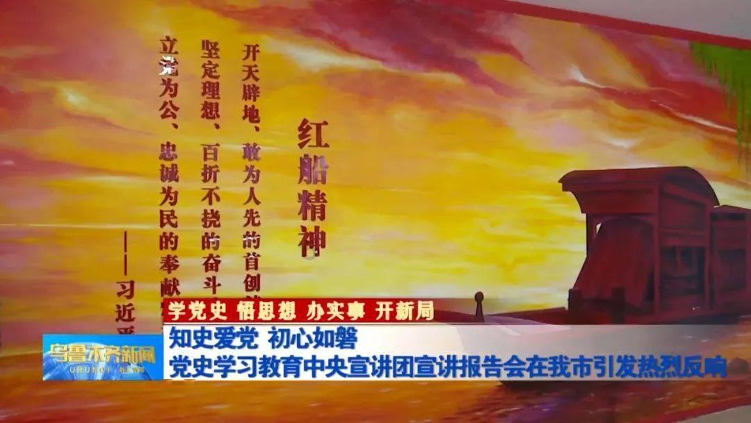 森迪公主快乐的一天