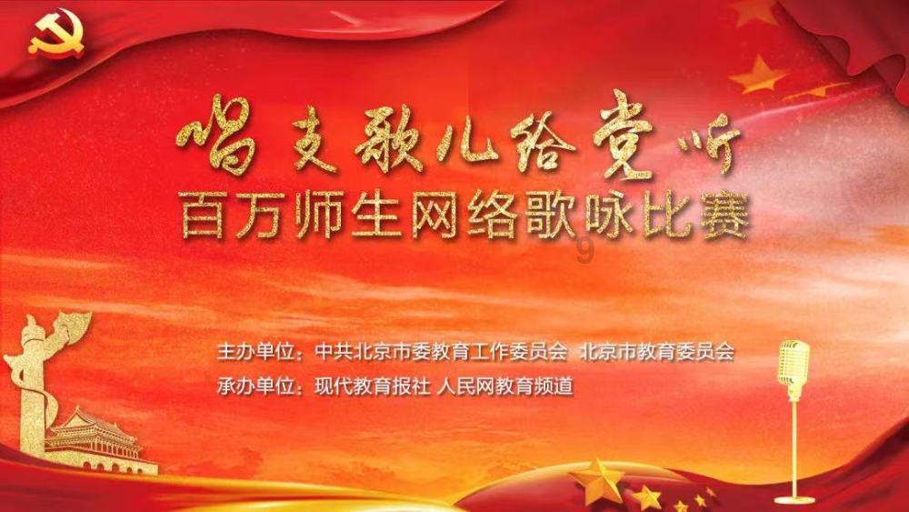 洒水车洒水成冰，多名路人滑倒，你觉得低温洒水合适吗？游戏画面
