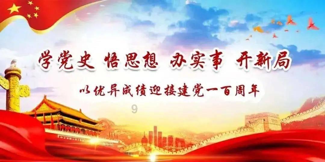 民间历史故事到底有多大的真实性?对史书撰写起到了何种影响?