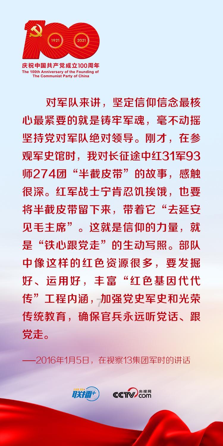 乐咖派卡美罗,咖啡品味更独特