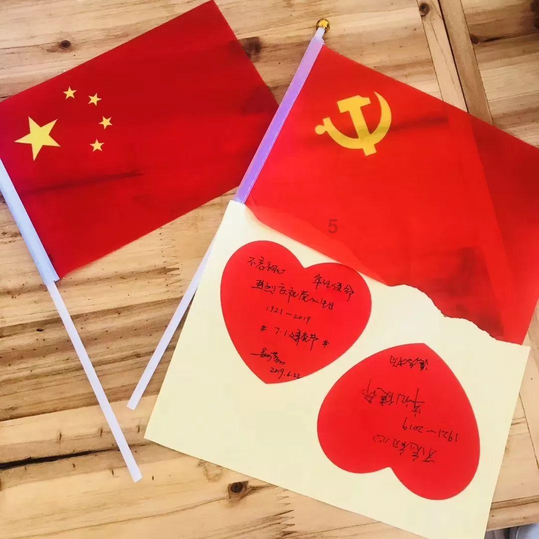 腐烂国度