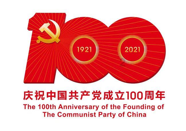 内存条标签上的频率 怎么看？游戏画面