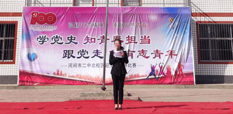 鲁媒：泰山队至少3人无缘亚冠报名，帕托、泽卡应该会入选