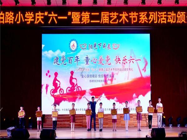 小红帽找不同