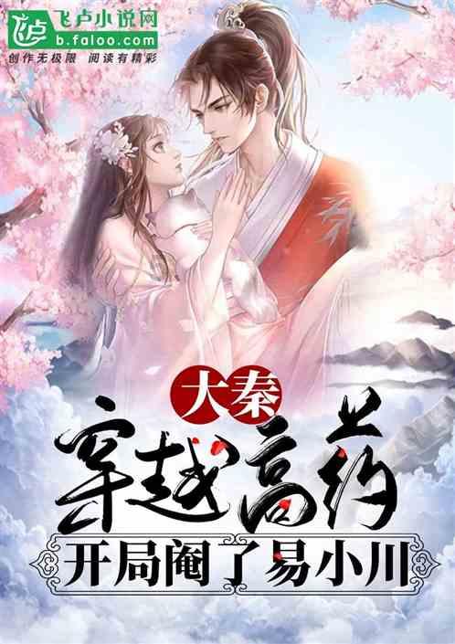 救援男孩与狗