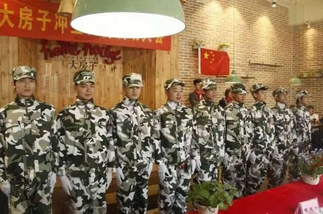 美式橄榄球大赛