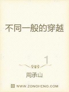 新《半生缘》54岁刘嘉玲挑战双马尾，过度的装嫩对影视剧会造成什么影响？游戏画面