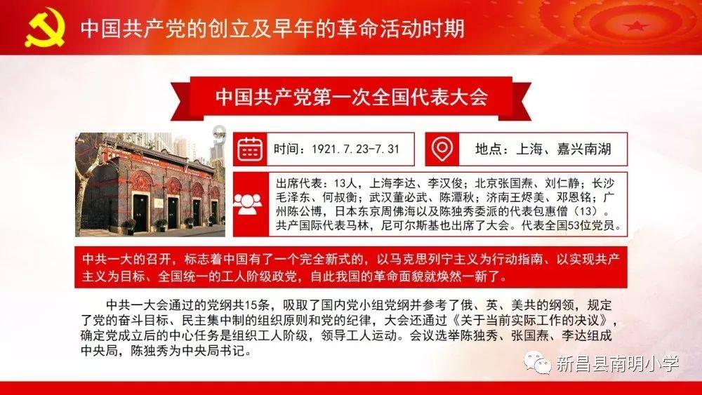 寻找沙漠珍宝