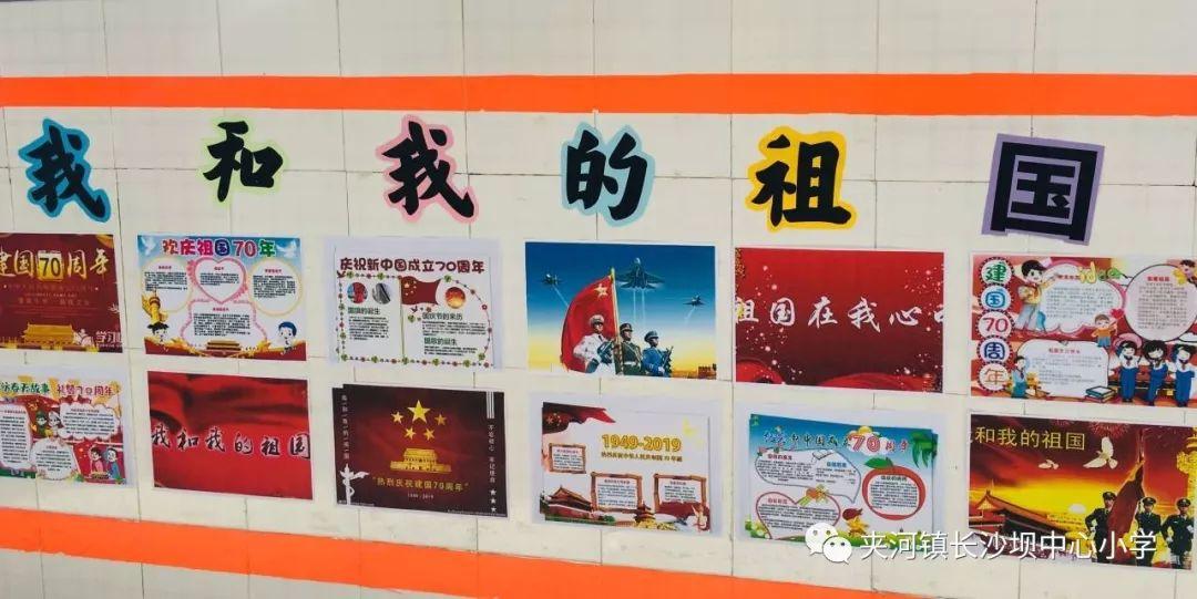 热血羽毛球