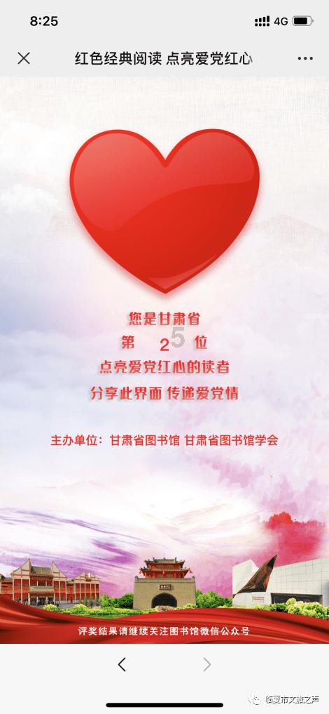 逃离空旷大街8