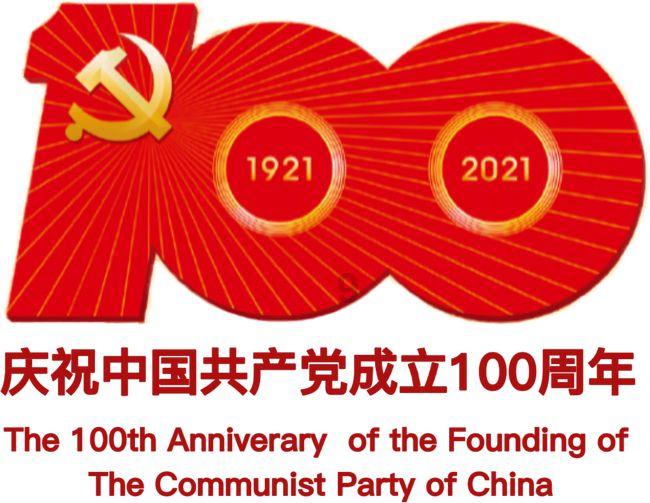 游戏是怎么赚钱的游戏画面